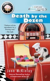 Cupcake Bakery Mysteries #1-3 by Jenn McKinlay